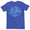 Men's Sonoma Goods For Life® Aloha Tropical Flower Circle Portrait Tee 1 Men's Sonoma Goods For Life® Aloha Tropical Flower Circle Portrait Tee -Sonoma Goods For Life Shop 5213872 Royal