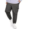 Big & Tall Men's Sonoma Goods For Life® Core Cargo Jogger Pants